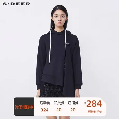 sdeer圣迪奥女装抽绳连帽字母印花不规则卫衣外套S21482206图片