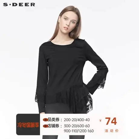 sdeer 圣迪奥 女装休闲圆领蕾丝拼接不规则纯黑T恤S19480228图片