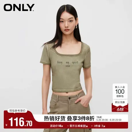 ONLY奥莱夏季复古休闲百搭字母方领修身短袖T恤女图片