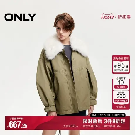 ONLY冬季工装风保暖毛领口袋落肩宽松棉服女|124422001图片