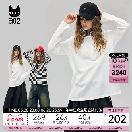 a02圆领长袖条纹T恤女2025春季新款宽松遮肉显瘦设计感上衣商品大图