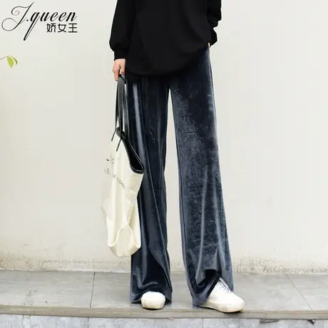 金丝绒高腰阔腿裤女2020秋冬新款宽松显瘦休闲拖地垂坠感直筒裤子商品大图