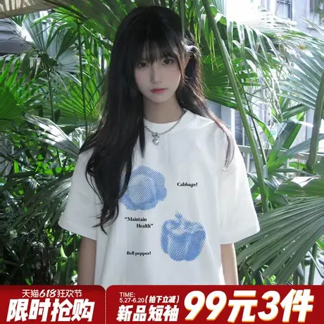 小众ins风设计感正肩白色短袖t恤女2025夏季新款宽松百搭纯棉上衣商品大图