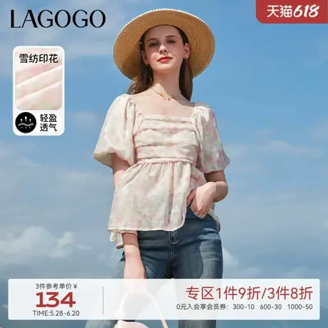 LAGOGO法式泡泡袖碎花雪纺衫女拉谷谷夏季新款方领设计感短袖上衣商品大图
