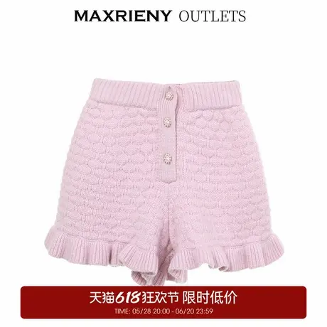 【奥莱】MAXRIENY女童装高腰娃娃裤冬季直筒短裤洋气商品大图