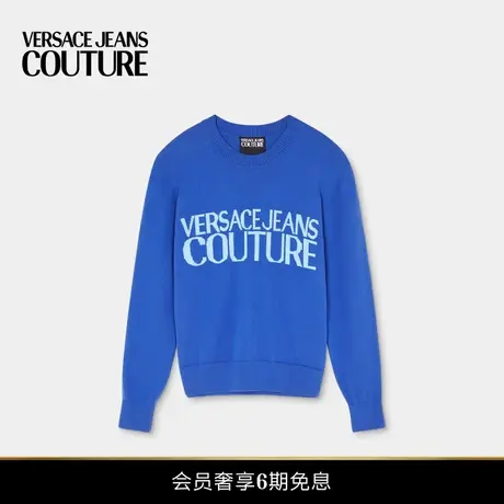 【6期免息】VERSACE JEANS COUTURE 男士Logo针织套头衫图片