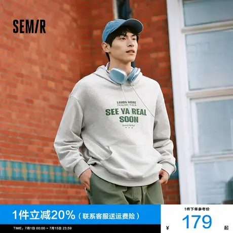 [商场同款]森马连帽卫衣男2025春新款时尚印花情侣上衣中性款宽松商品大图