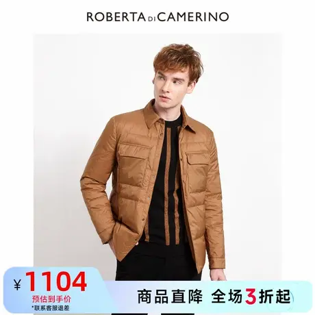 【白鸭绒】Roberta诺贝达男士羽绒服外套冬季翻领羽绒服男图片