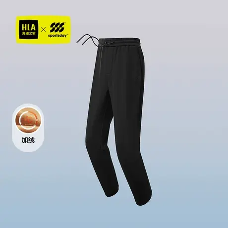 HLA/海澜之家运动sportsday卫裤25秋冬新款松紧腰加绒束脚裤子男图片