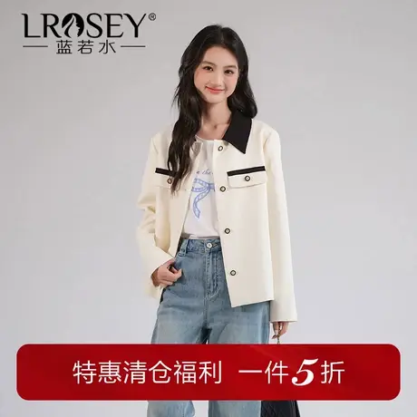 【小香风华夫格外套】蓝若水大码女装秋装新款撞色翻领高级感上衣商品大图