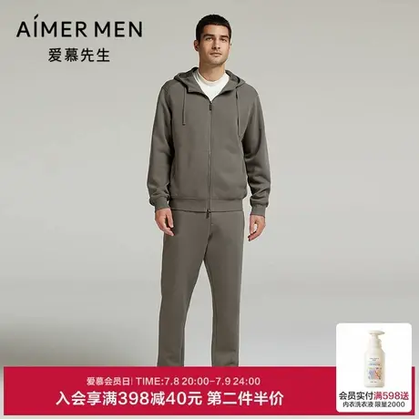 爱慕先生24秋冬轻休闲系列男士含羊毛外穿长裤NS82L753图片