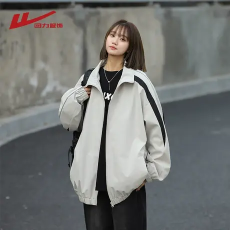 回力美式潮牌立领夹克男士春秋季款宽松休闲青少年拼接棒球服外套图片