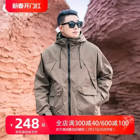 GxxH潮牌大码男装2025春季新款连帽百搭休闲夹克宽松百搭上衣外套图片