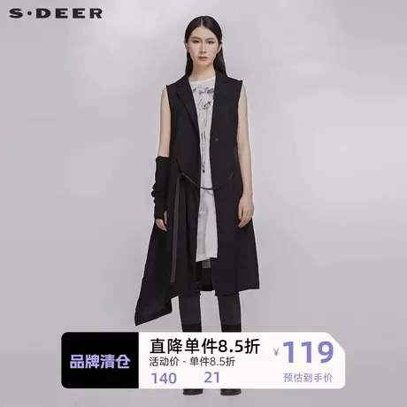 sdeer圣迪奥新品不规则设计无袖长款马甲女设计感小众S20181603🔵商品大图