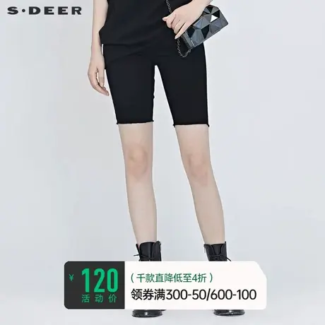 sdeer圣迪奥女装夏装短裤休闲裤子插袋直筒毛边黑色中裤S20280702⛩商品大图