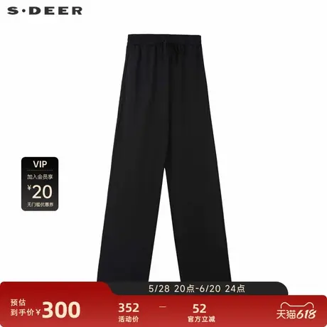 sdeer圣迪奥女装抽绳松紧碎褶垂坠直筒长裤S24280805图片