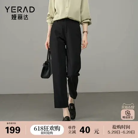 娅丽达时髦直筒裤女黑色休闲裤2025夏季新款西装裤子小个子烟管裤商品大图