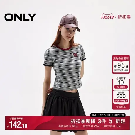 ONLY2025夏季新款航海系舒适撞色圆领弹力修身正肩条纹短款T恤女商品大图