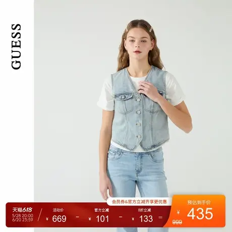 GUESS25年新款春季女士潮流时尚口袋工装牛仔马甲-W5PN0BD51V0商品大图