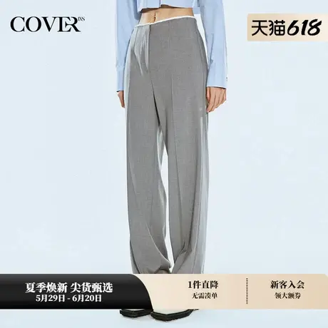 COVERINS春散边留白宽松西装长裤商品大图