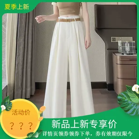 时尚气质休闲裤2025年夏季新款女高腰显瘦百搭通勤宽松直筒长裤商品大图
