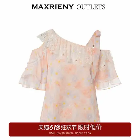 【奥莱】MAXRIENY夏日印花露肩上衣绑带雪纺衫商品大图
