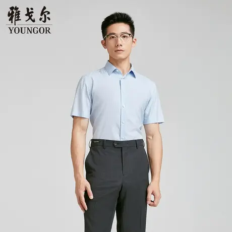 【商场同款】雅戈尔男士短袖衬衫夏季新款官方商务休闲短袖衬衫男商品大图