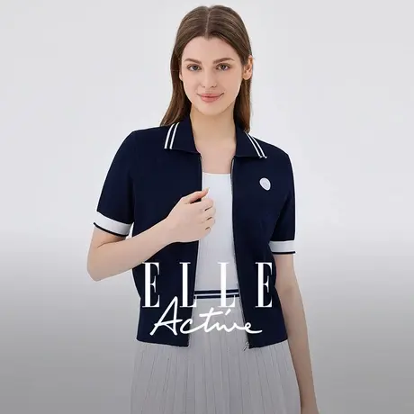 【新品试用】ELLE Active时尚翻领针织开衫设计感拉链上衣图片