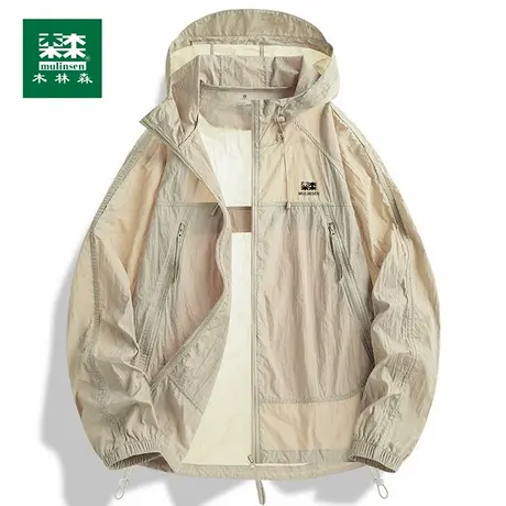 木林森UPF50+冰丝防晒衣男女2025夏季新款户外防紫外线皮肤衣外套图片