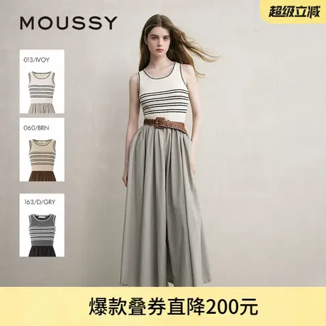 钟楚曦同款 MOUSSY复古风条纹针织拼接背心连衣裙028ISZ70-3861商品大图