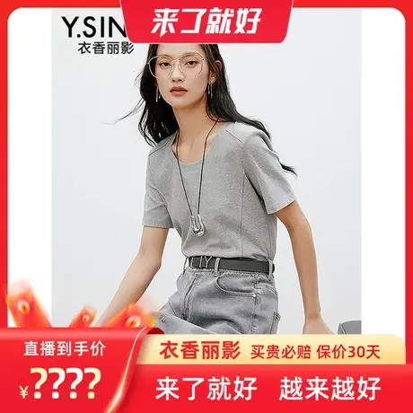 【来了就好】衣香丽影灰色短袖T恤图片