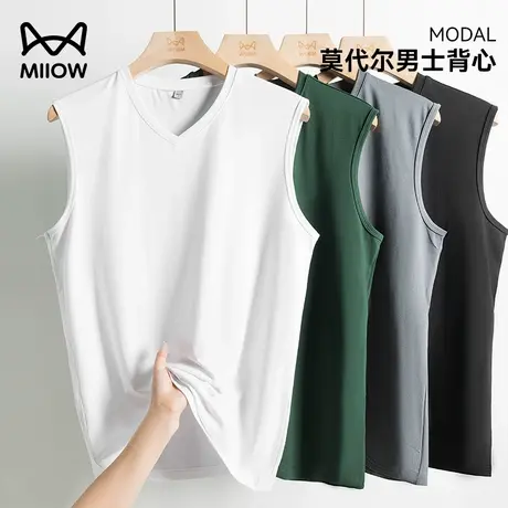 猫人运动背心男款夏季冰丝凉感莫代尔坎肩跑步健身篮球服无袖t恤商品大图