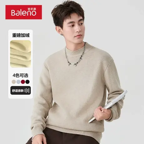 班尼路半高领毛衣男款冬季情侣加绒加厚针织衫男一体绒保暖打底衫图片