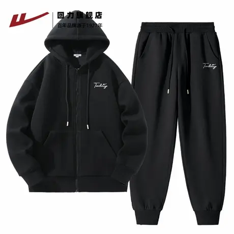 回力黑色休闲运动套装春秋季男女同款连帽外套收脚长裤百搭一套S商品大图