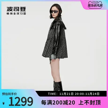 波司登女鹅绒羽绒服设计师时尚廓形环保皮革拼接风衣领抽绳x显瘦图片