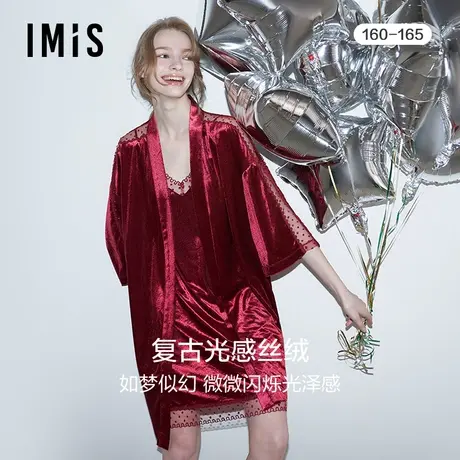 爱美丽IMSI23秋冬新品光感丝绒女性感吊带睡裙IM44BPL1图片