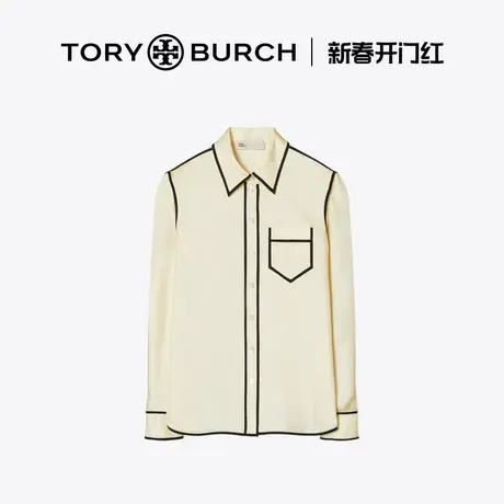 【限时礼遇】TORY BURCH 汤丽柏琦 撞色饰边翻领衬衫 148215商品大图