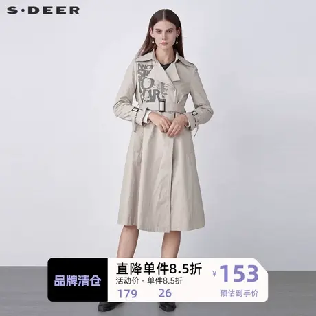 sdeer圣迪奥新款女休闲简约翻领字母涂鸦收腰长款大衣S19181823图片