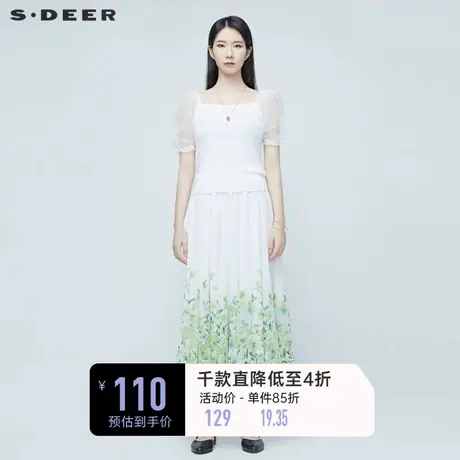 sdeer圣迪奥女装夏季优雅少女网纱拼接木耳边针织衫S20283505图片
