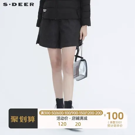 sdeer圣迪奥A字短裤女复古条纹松紧开衩短裤女款 外穿S20480903图片