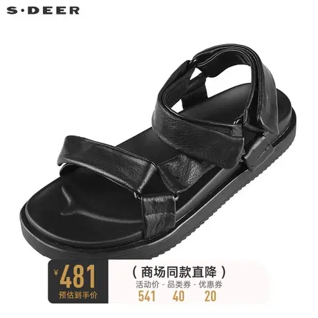 sdeer圣迪奥女装简约厚底露趾黑色凉鞋S22283917图片