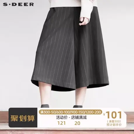 sdeer圣迪奥女冬新款英伦风松紧撞色条纹毛呢阔腿九分裤S19460816图片