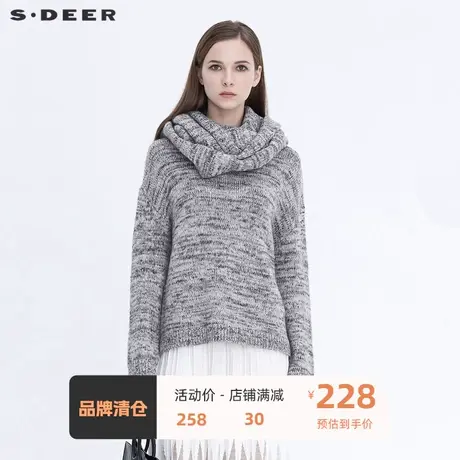 sdeer圣迪奥女装撞色针织围脖两件套毛衣S20483535图片