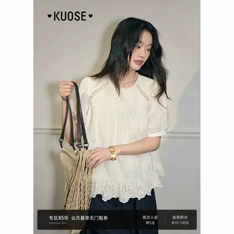 阔色白色镂空宽松娃娃衫衬衫女2025初夏季新款法式小衫短袖T恤图片