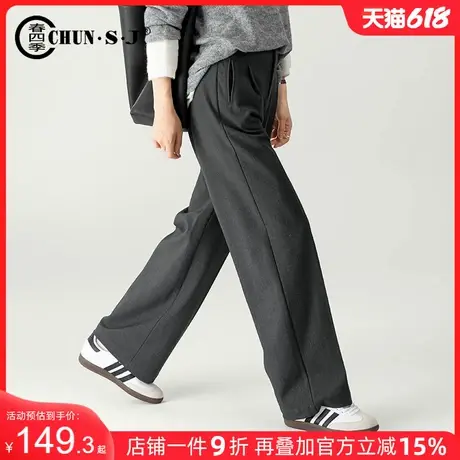 灰色西装裤窄版阔腿裤女春季西裤2025新款休闲显瘦裤子高腰直筒裤图片