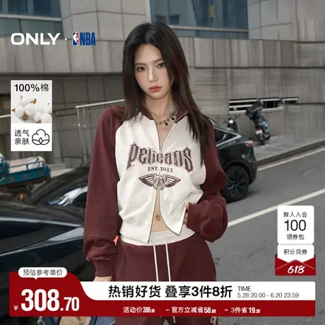 ONLY奥莱夏季NBA联名款纯棉印花立领短款卫衣女商品大图