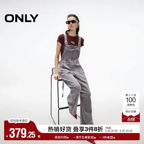 ONLY2025夏季新款宽肩带宽松直筒裤经典减龄背带裤长裤休闲裤女商品大图