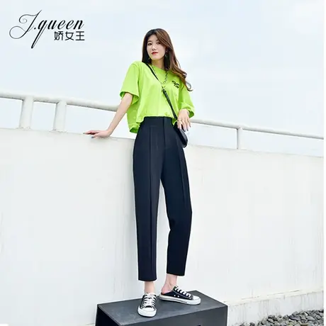 白色九分裤女高腰夏季薄款韩版显瘦垂感烟管小脚西装裤休闲萝卜裤商品大图