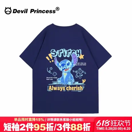 美式卡通潮牌藏蓝色显白短袖t恤女oversize大版宽松正肩半袖上衣图片