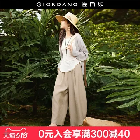 设计师款佐丹奴淡人穿搭夏新品肌理感压褶松紧腰九分裤女18425903商品大图